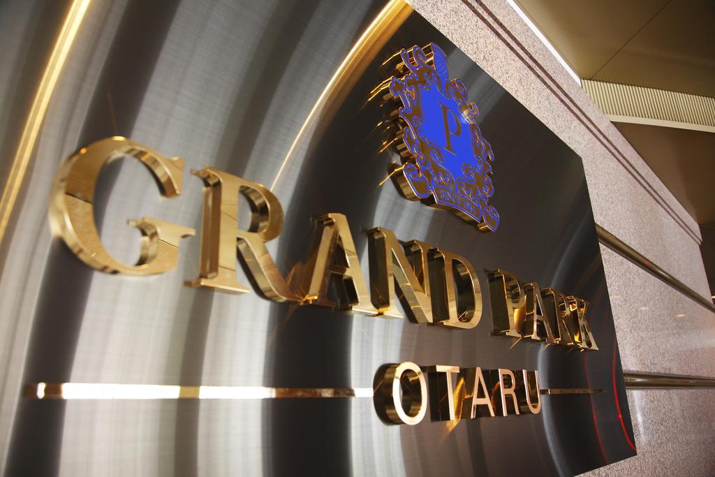 Grand Park Otaru Hotel Bagian luar foto